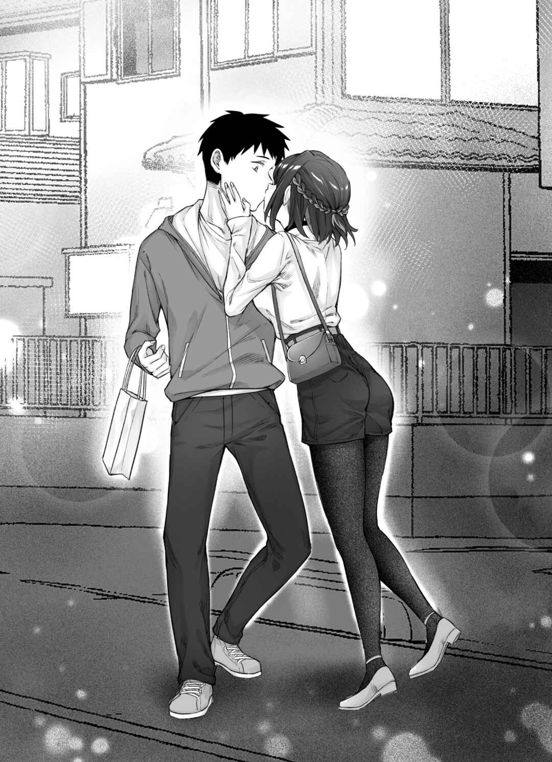 Chapter 27.7 - Page 2
