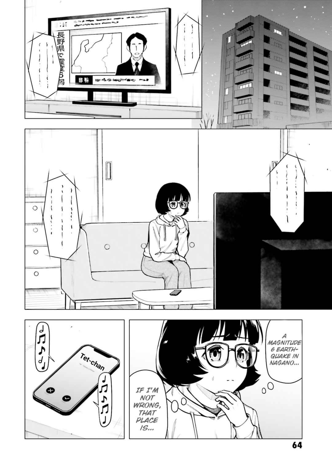 Chapter 54 - Page 12