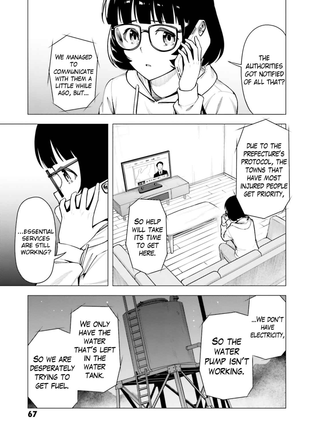 Chapter 54 - Page 15