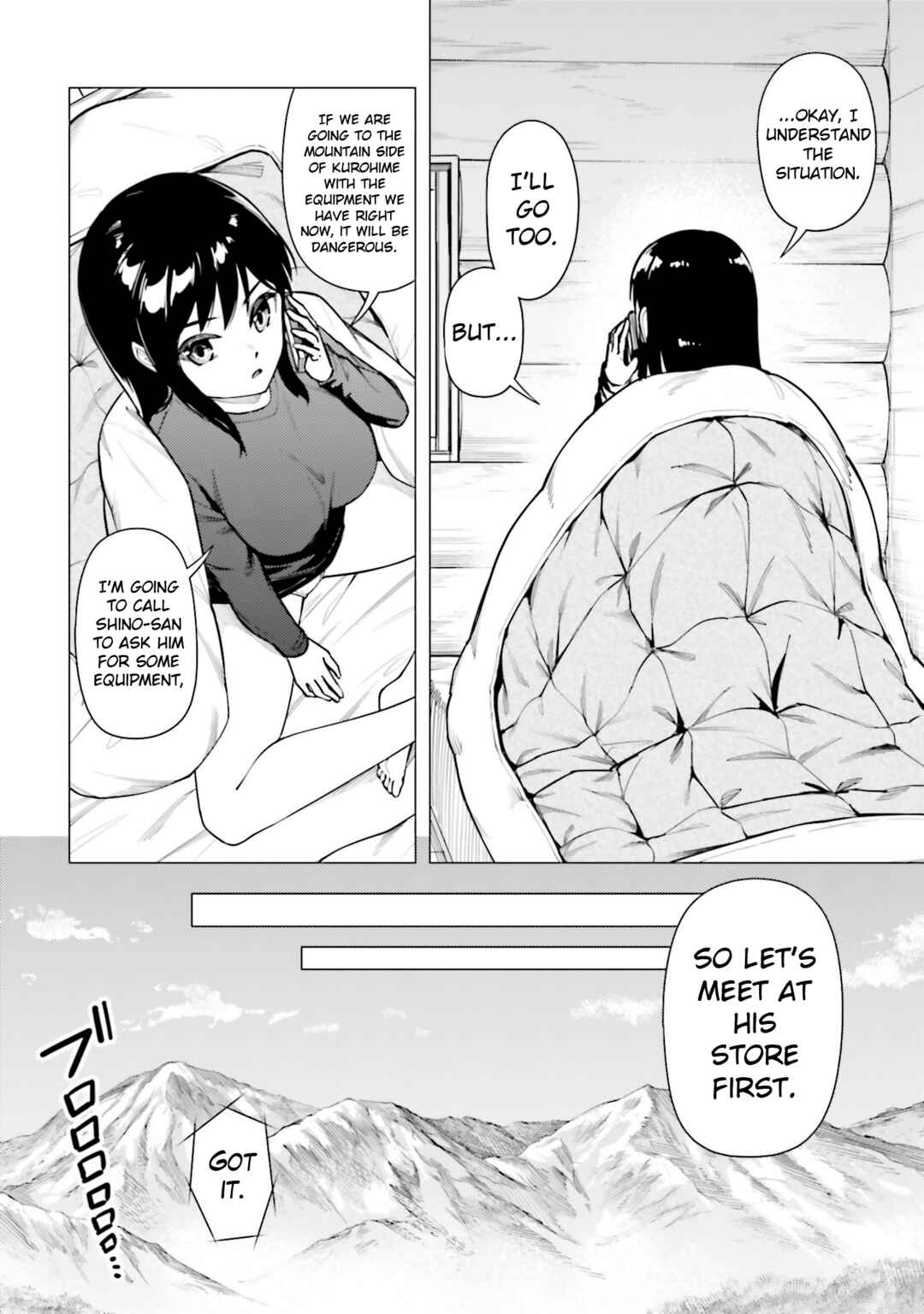 Chapter 54 - Page 22