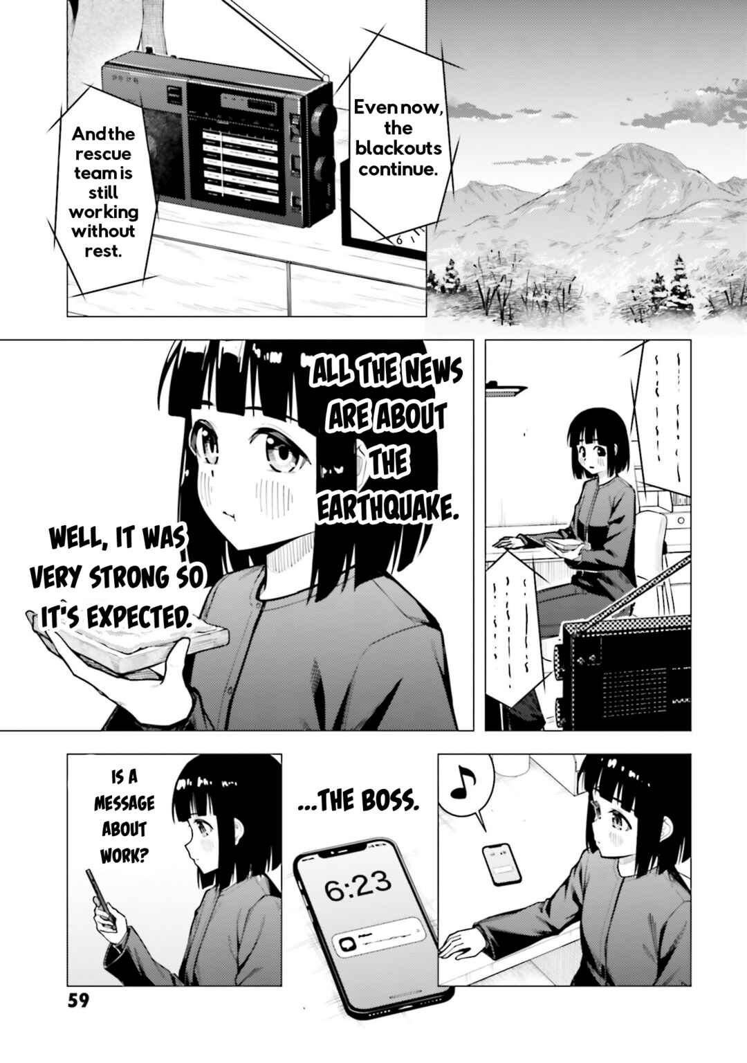 Chapter 54 - Page 7