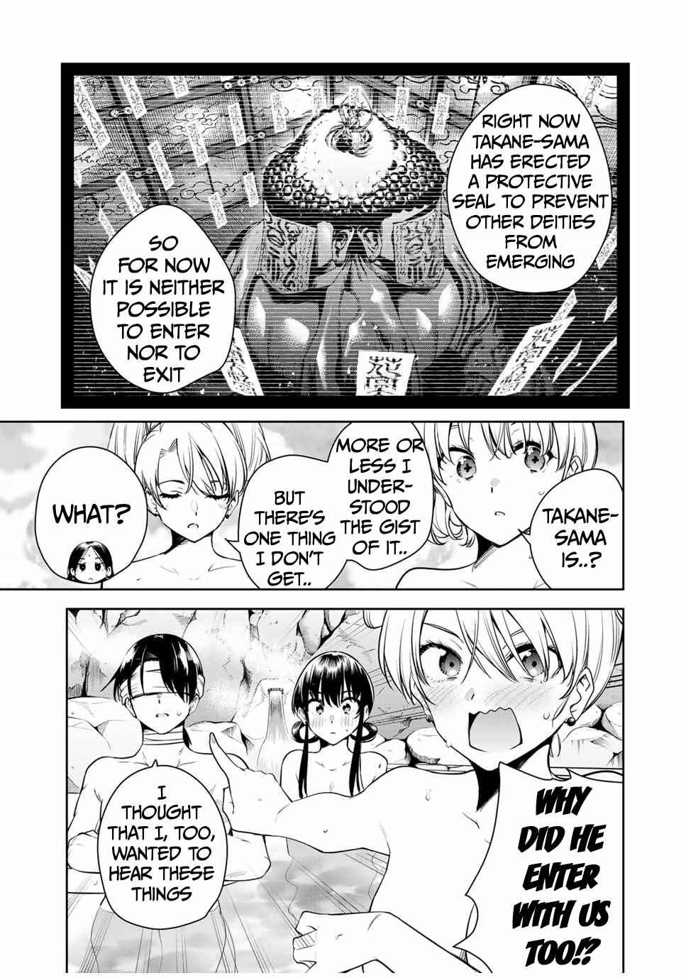 Chapter 35 - Page 10