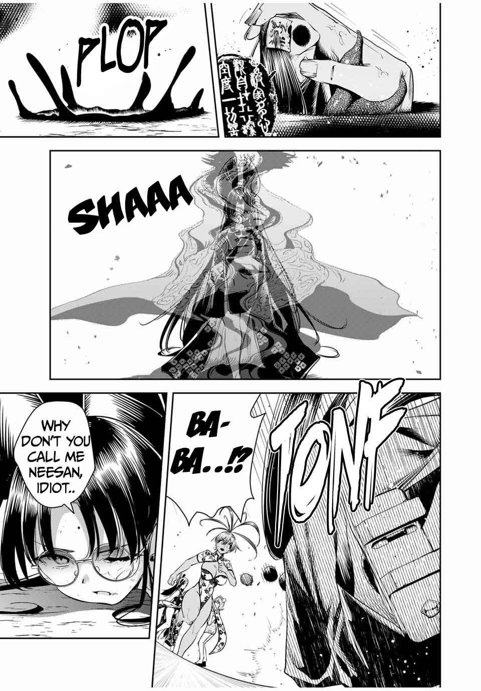 Chapter 35 - Page 6