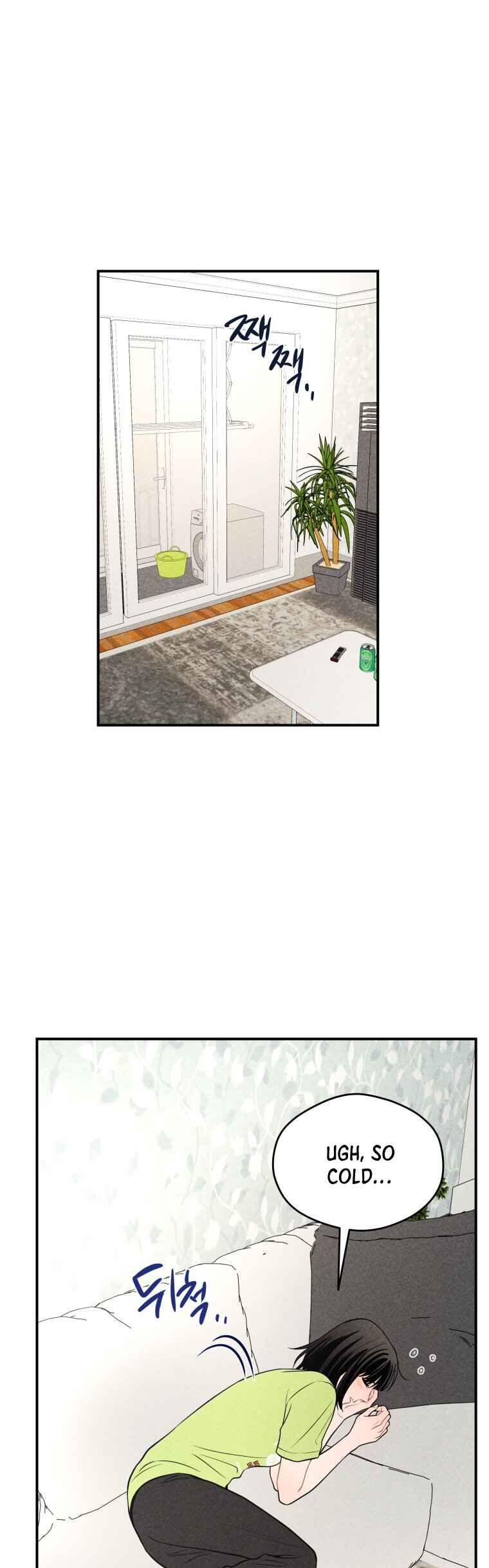 Chapter 37 - Page 1