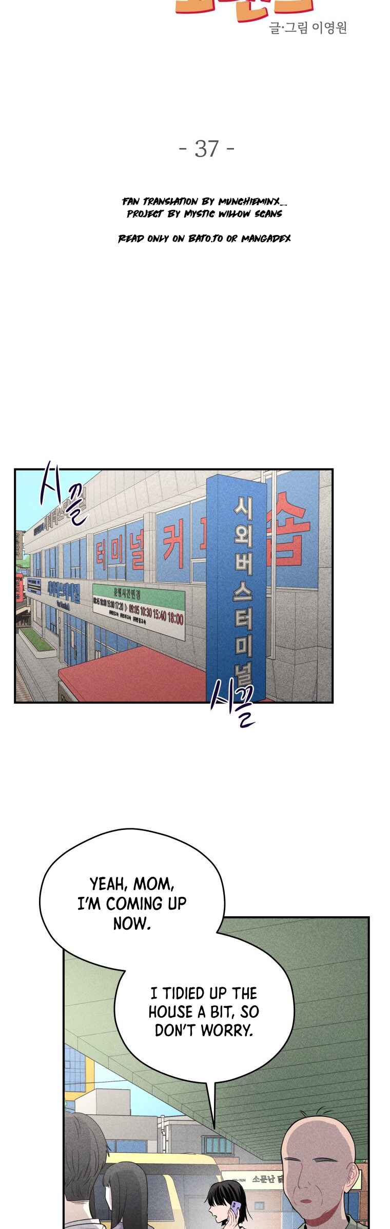 Chapter 37 - Page 15