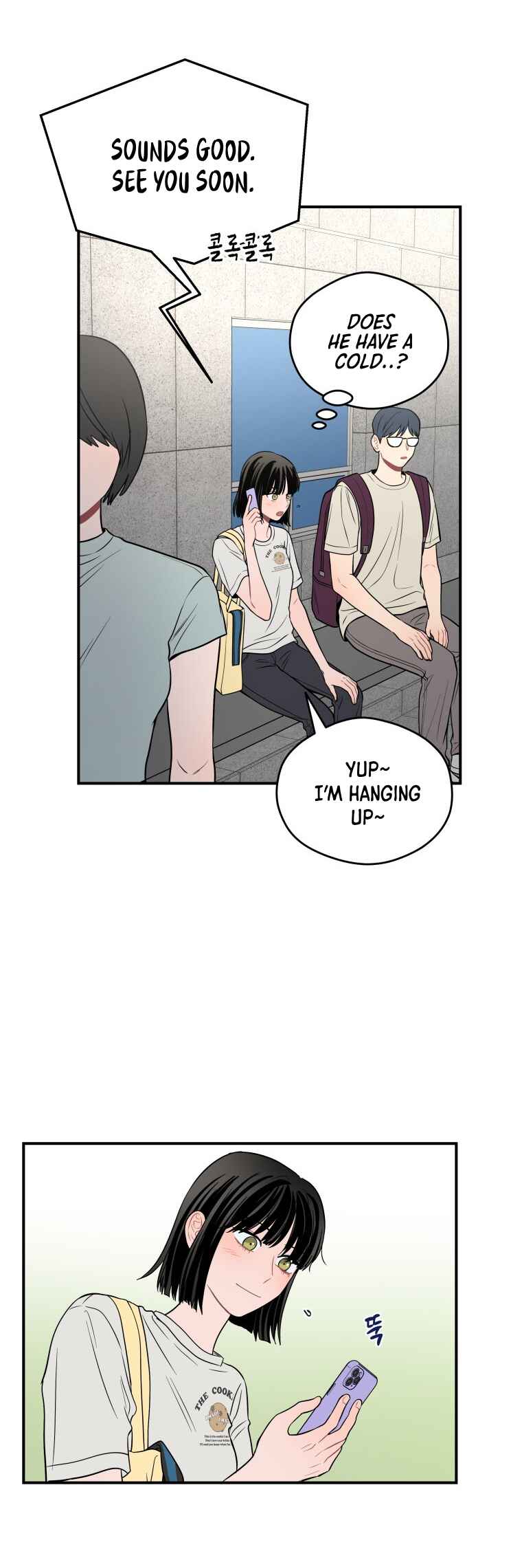 Chapter 37 - Page 24