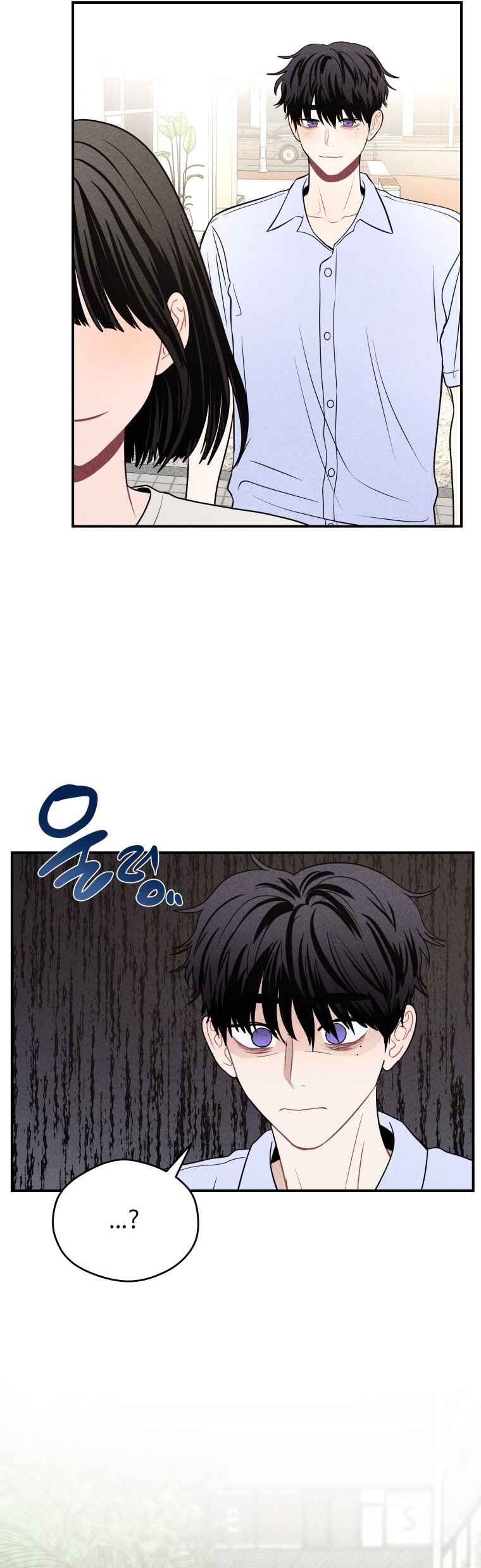 Chapter 37 - Page 40