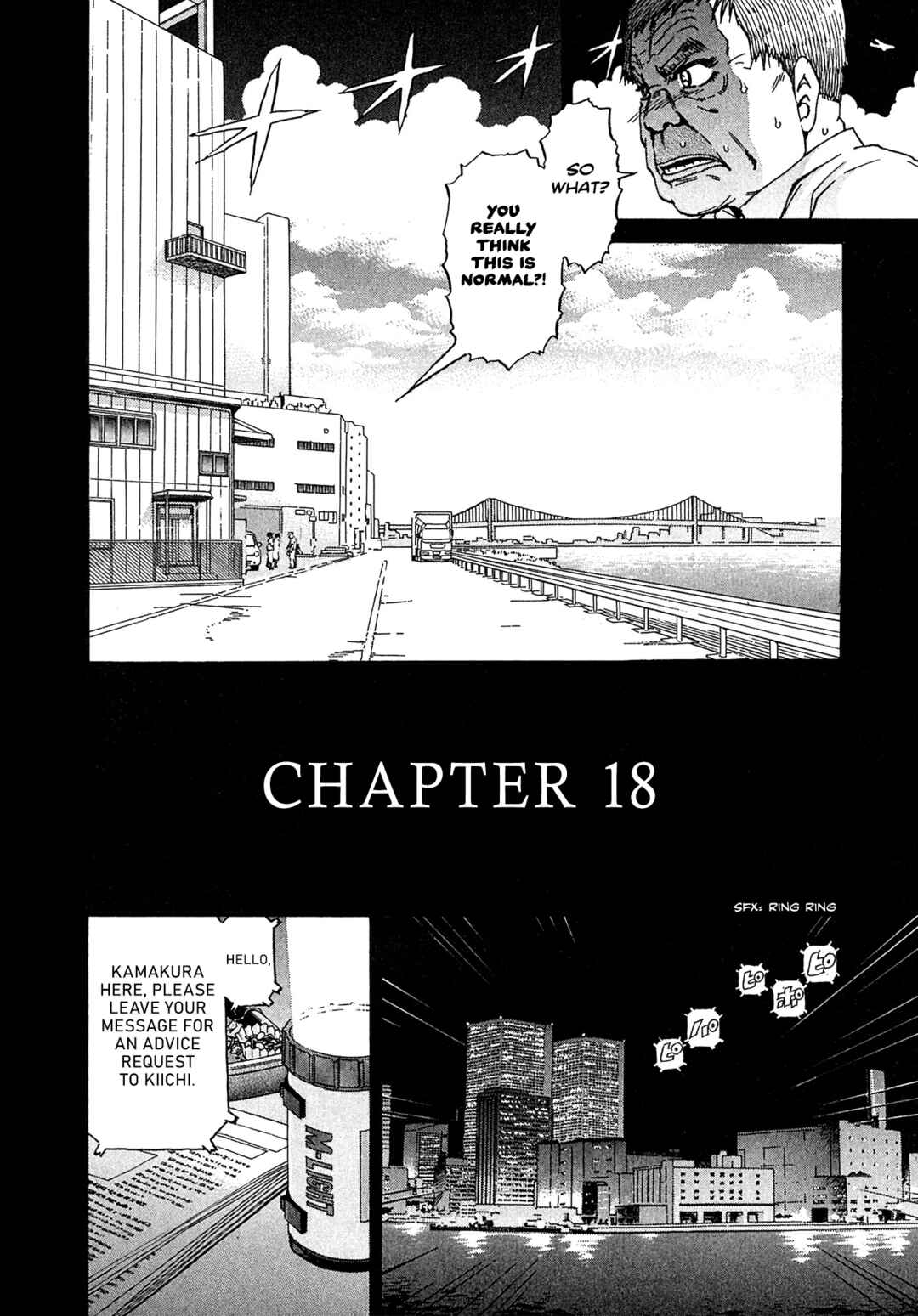 Chapter 18 - Page 4