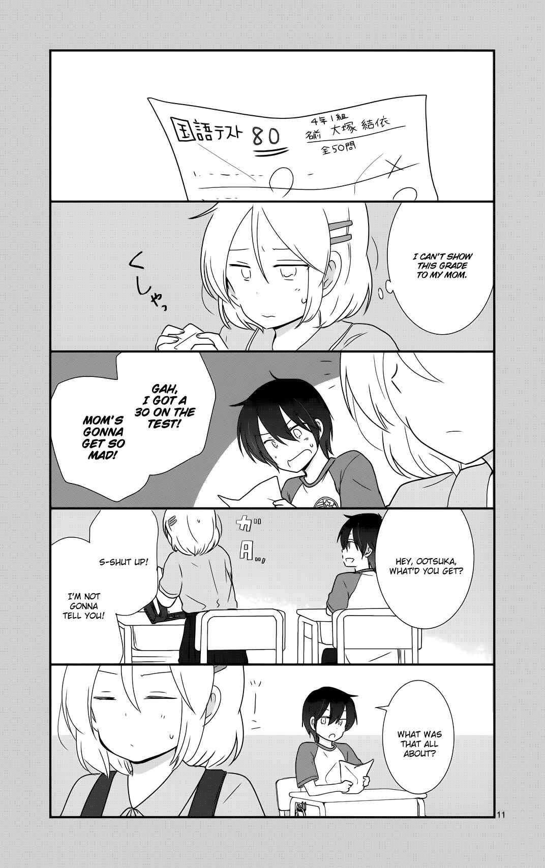 Chapter 34 - Page 11