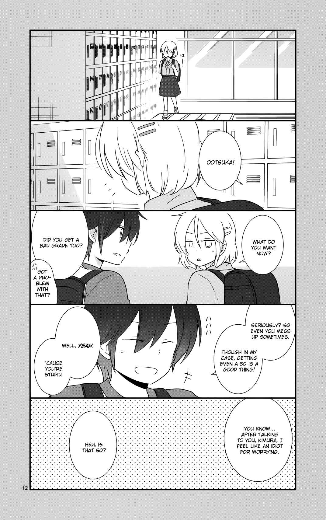 Chapter 34 - Page 12