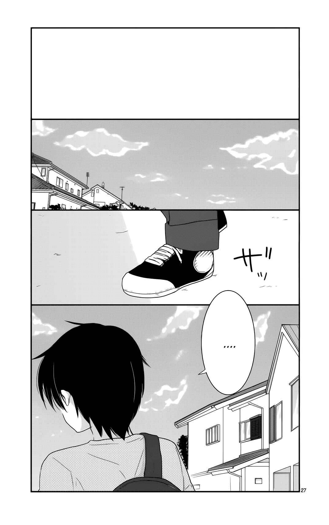 Chapter 34 - Page 27