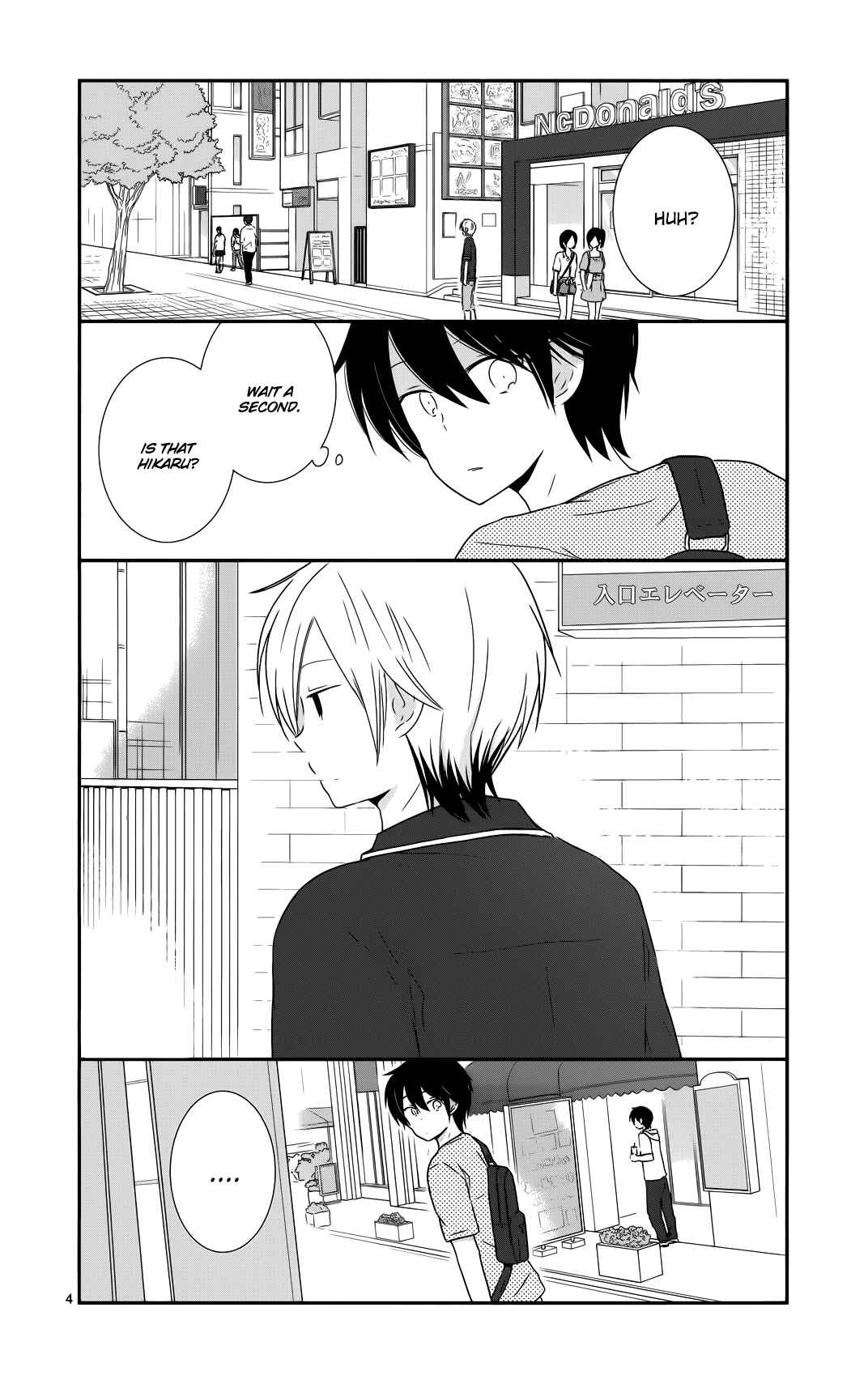 Chapter 34 - Page 4