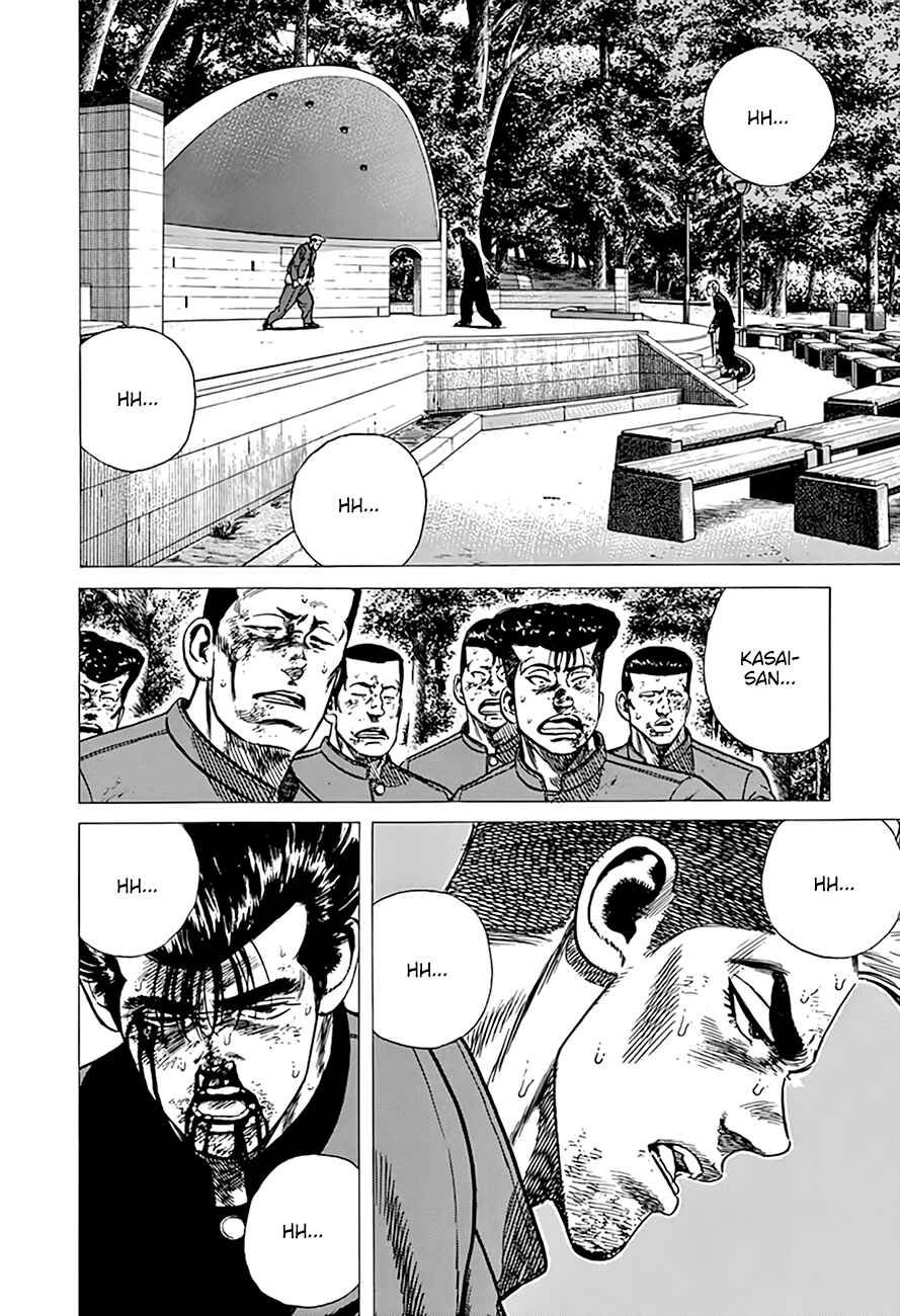 Chapter 287 - Page 3