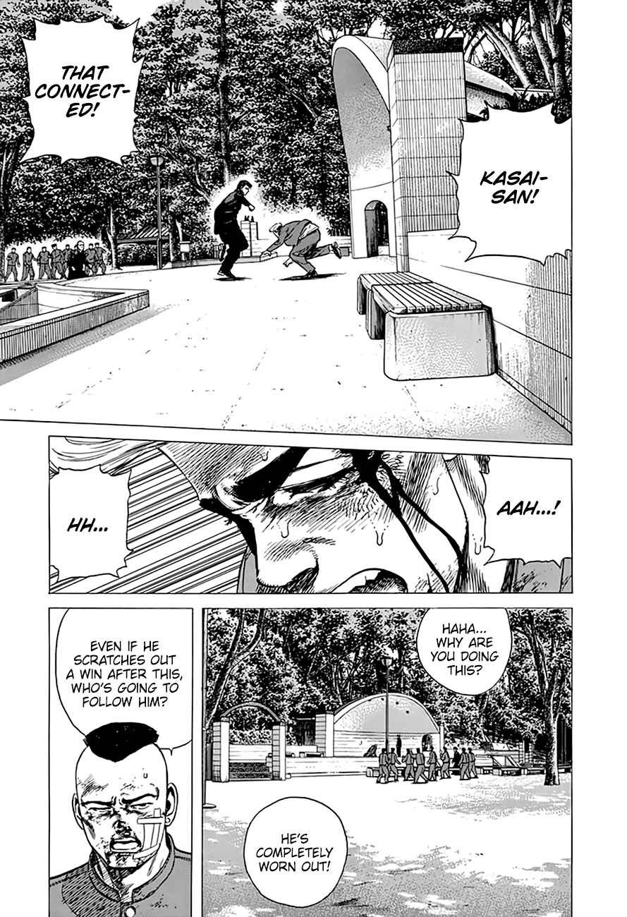 Chapter 287 - Page 8