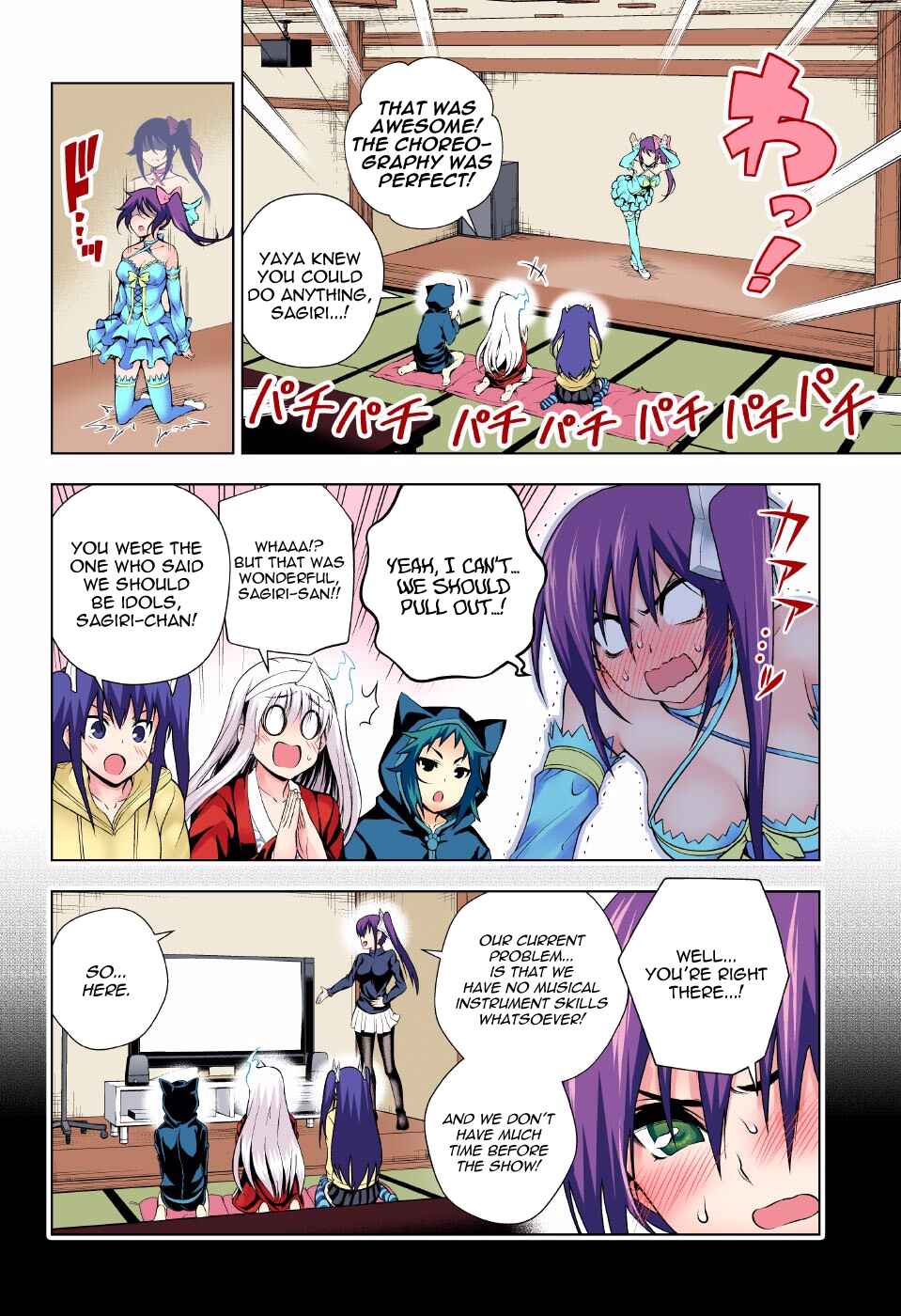 Chapter 87 - Page 10