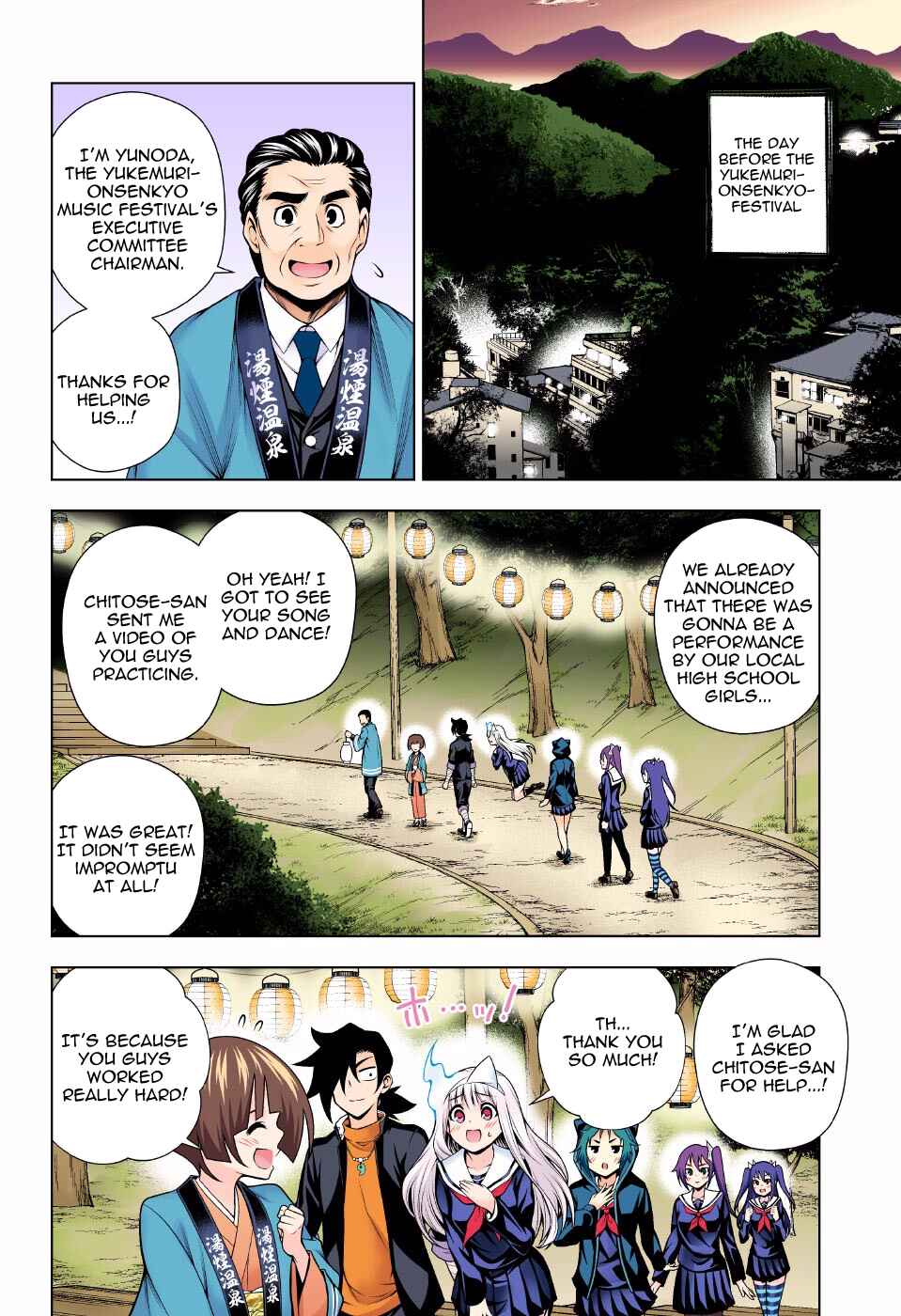 Chapter 87 - Page 14