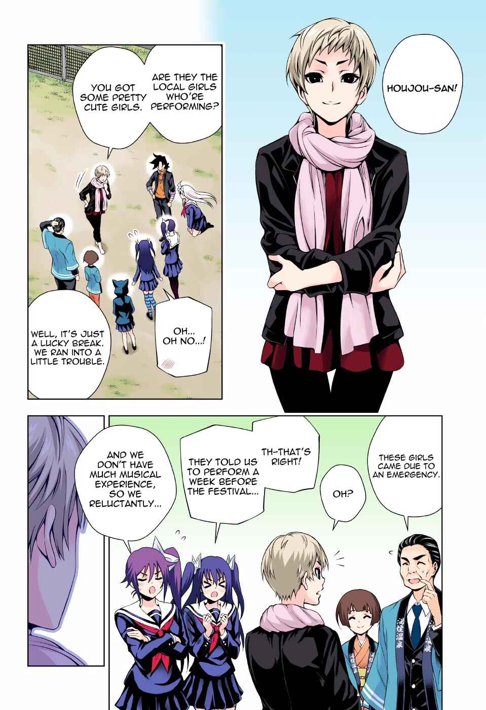 Chapter 87 - Page 17