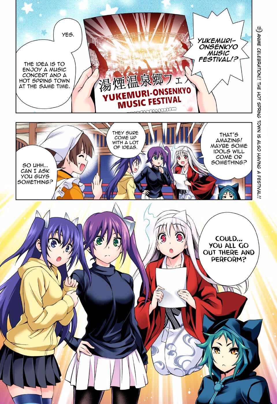 Chapter 87 - Page 2