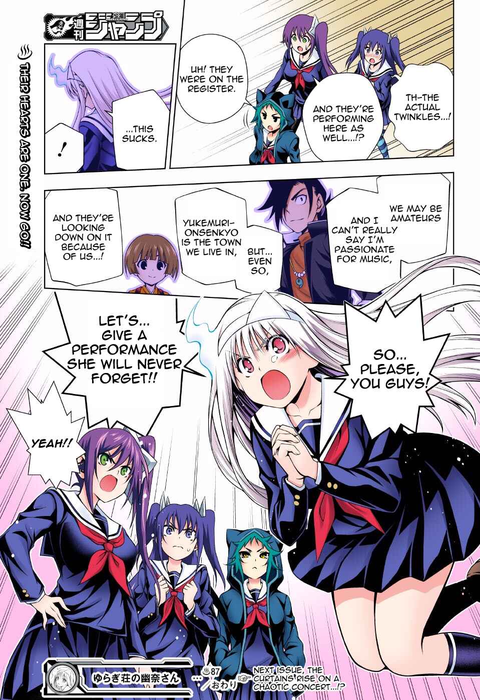 Chapter 87 - Page 20