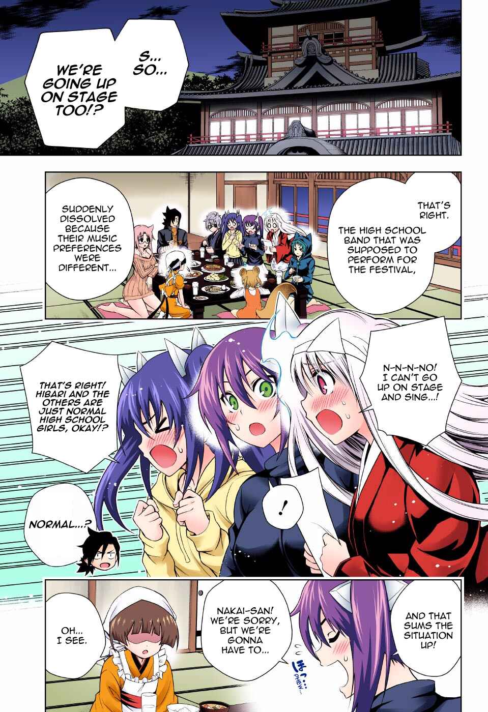 Chapter 87 - Page 3
