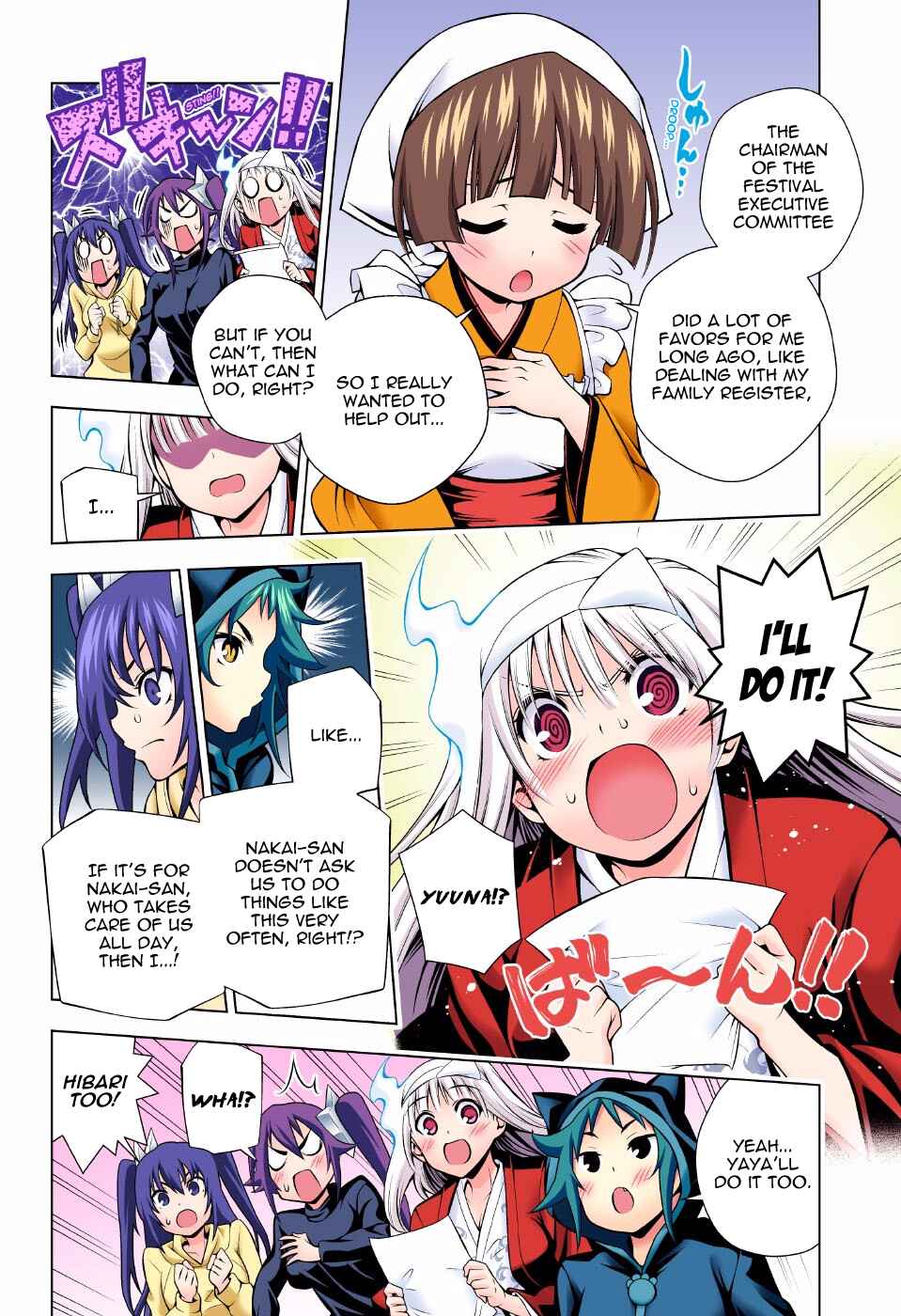 Chapter 87 - Page 4