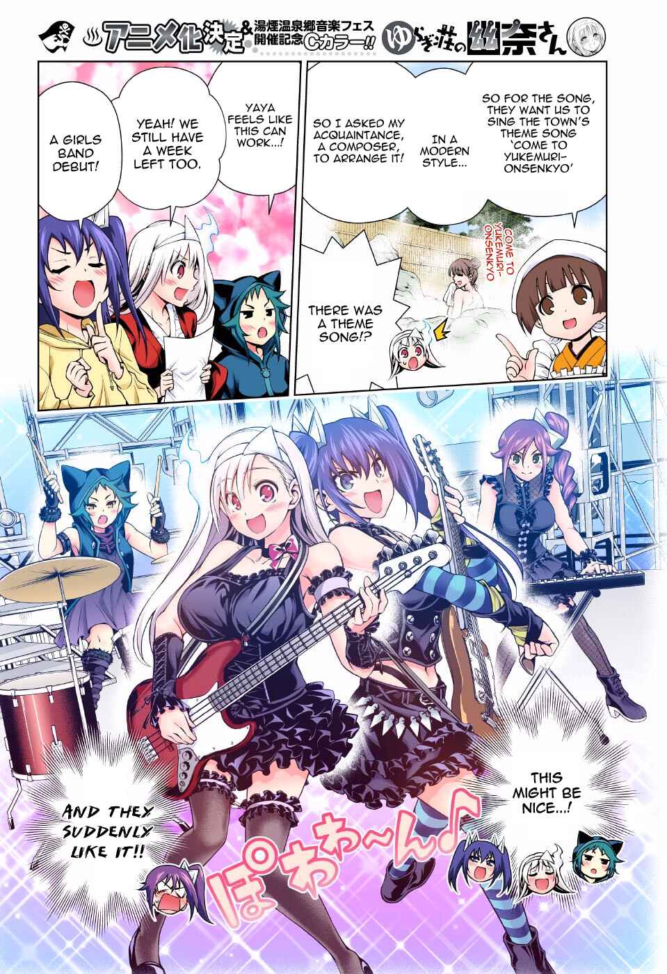 Chapter 87 - Page 6