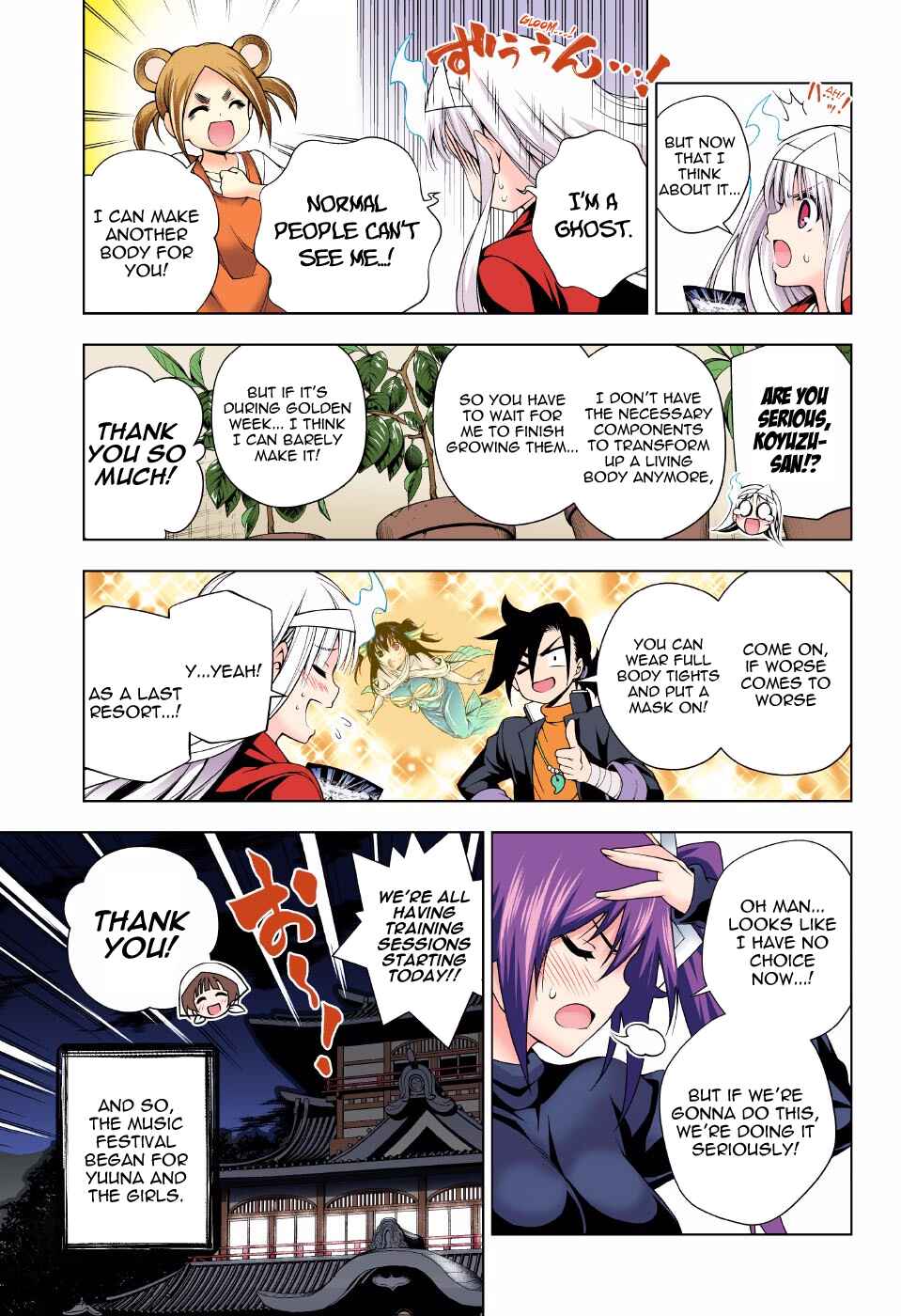 Chapter 87 - Page 7