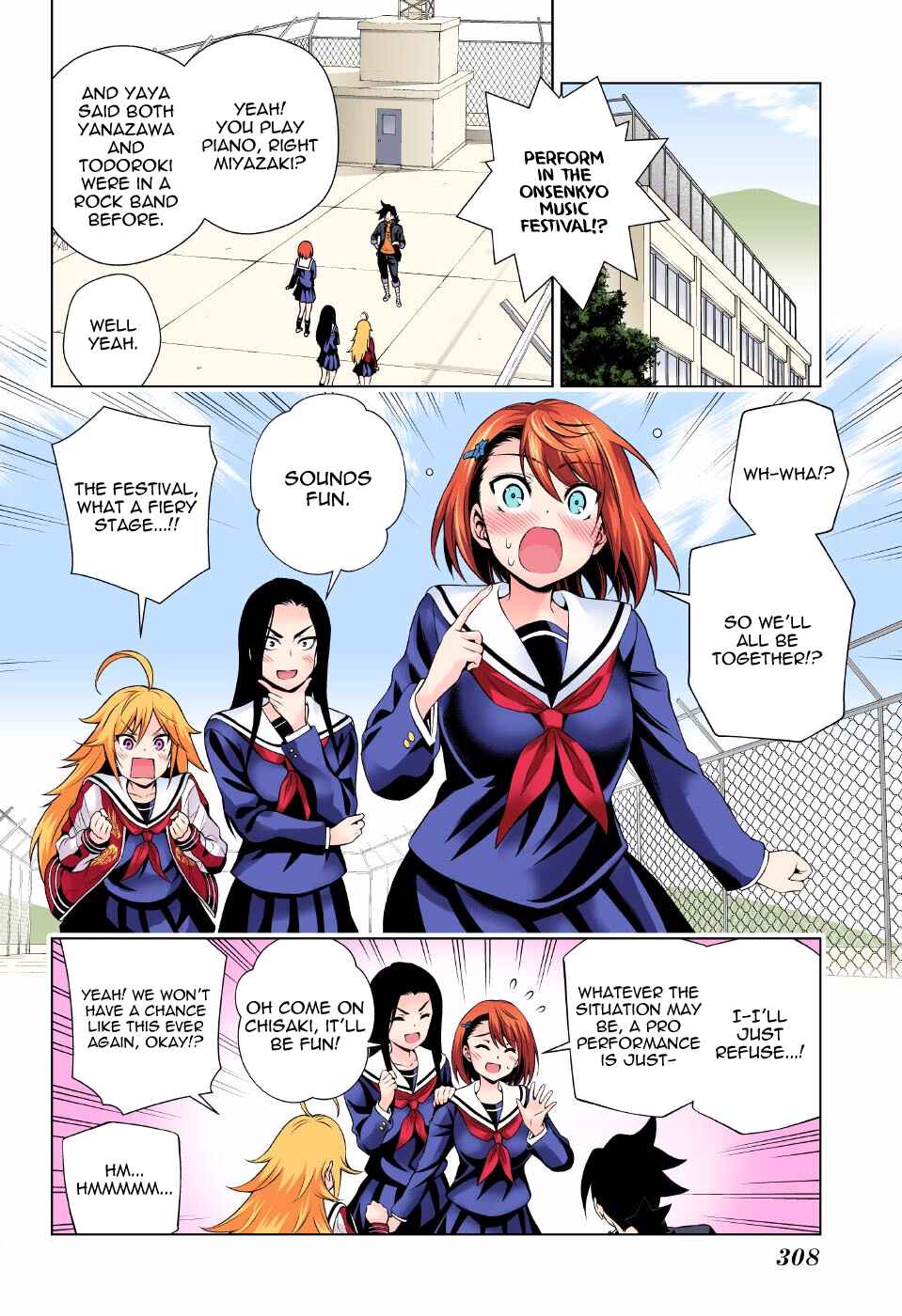 Chapter 87 - Page 8