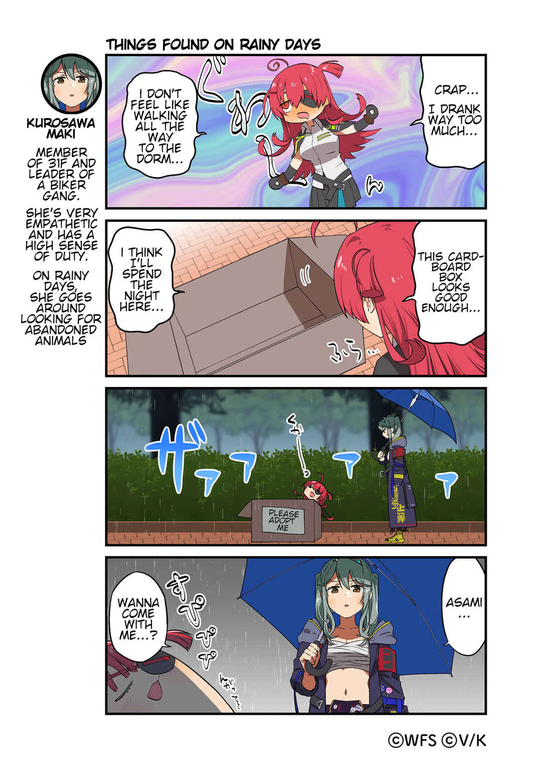 Chapter 109 - Page 1