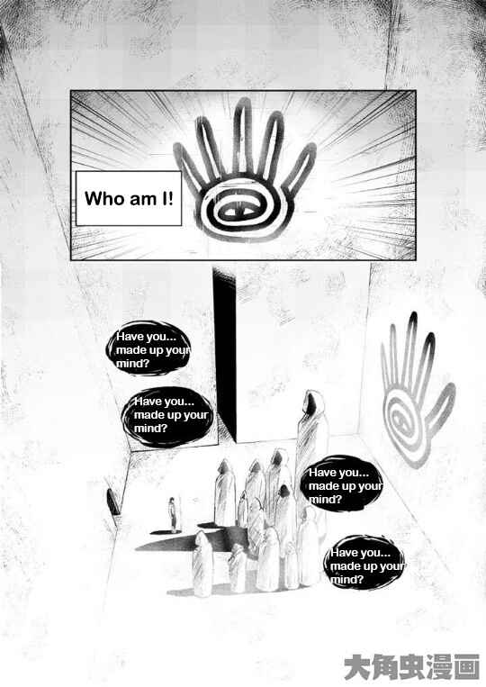 Chapter 1 - Page 3