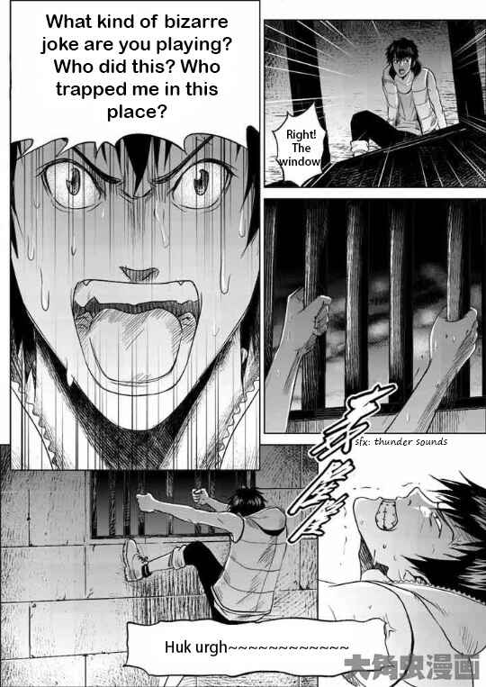 Chapter 1 - Page 8