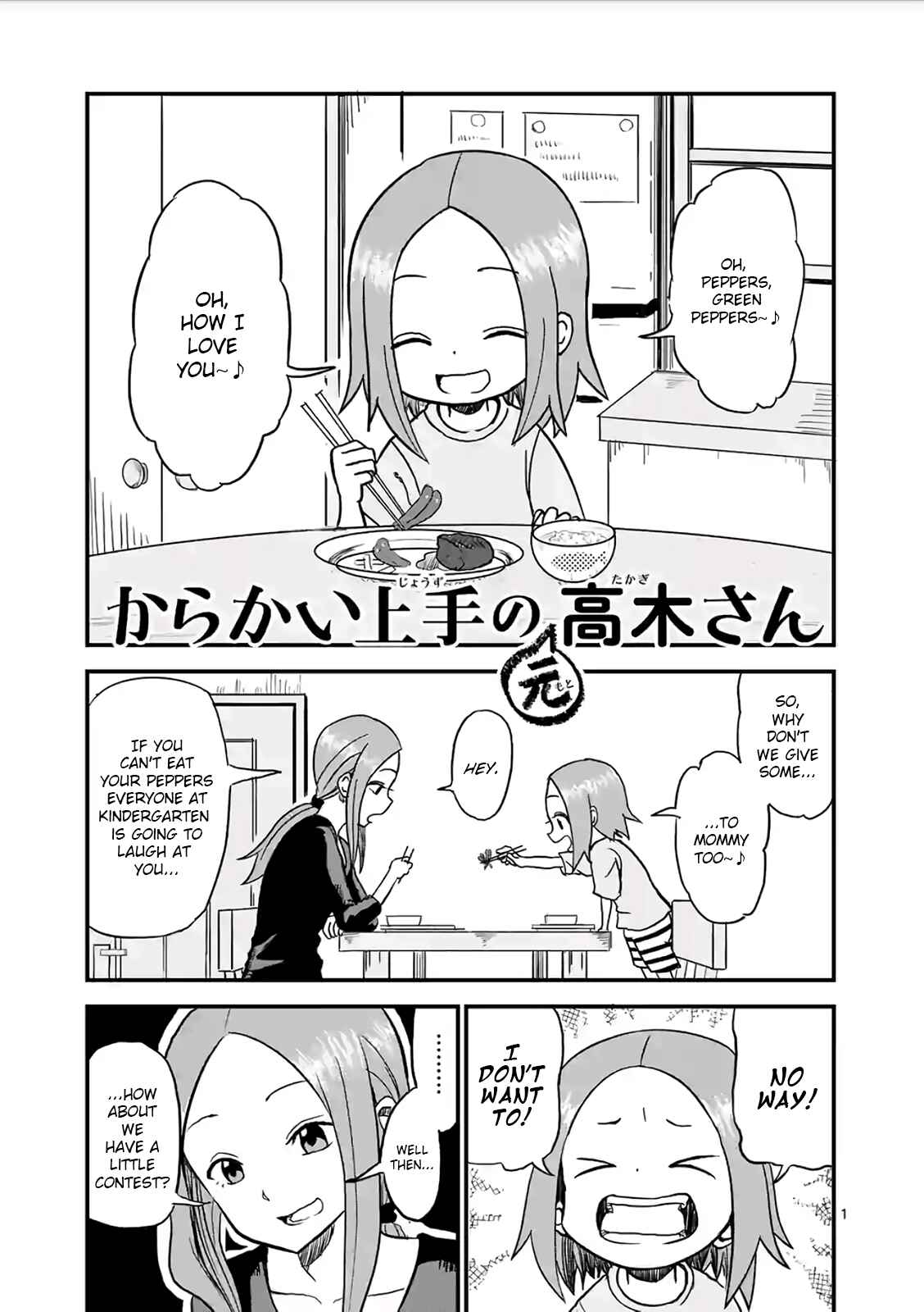 Chapter 3 - Page 1