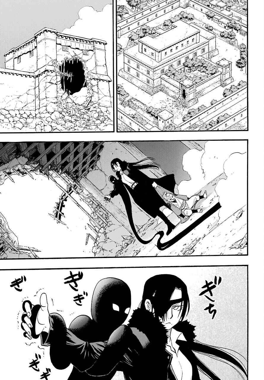 Chapter 2 - Page 2