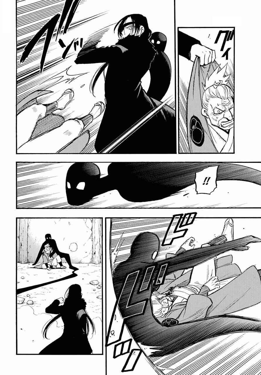 Chapter 2 - Page 3