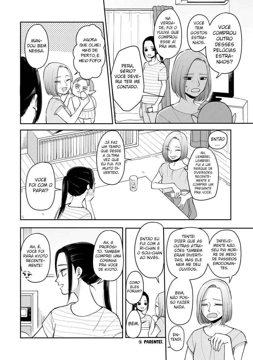 Chapter 58 - Page 3