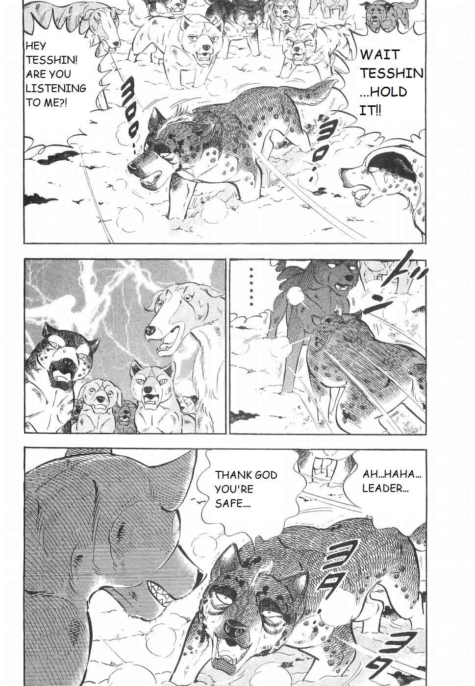 Chapter 226 - Page 12