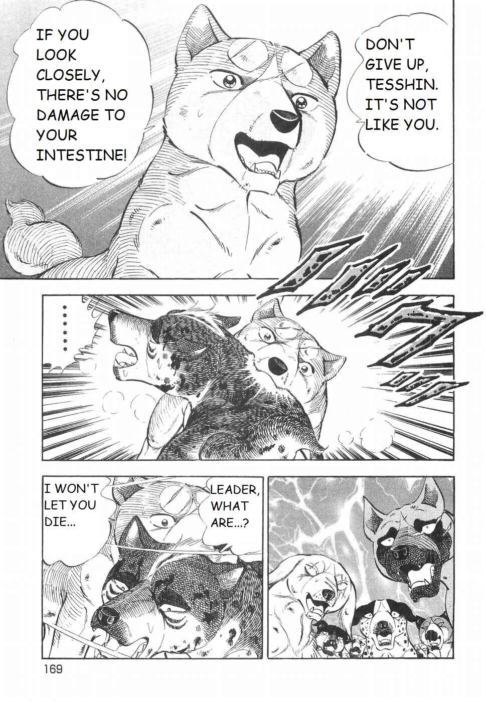 Chapter 226 - Page 13