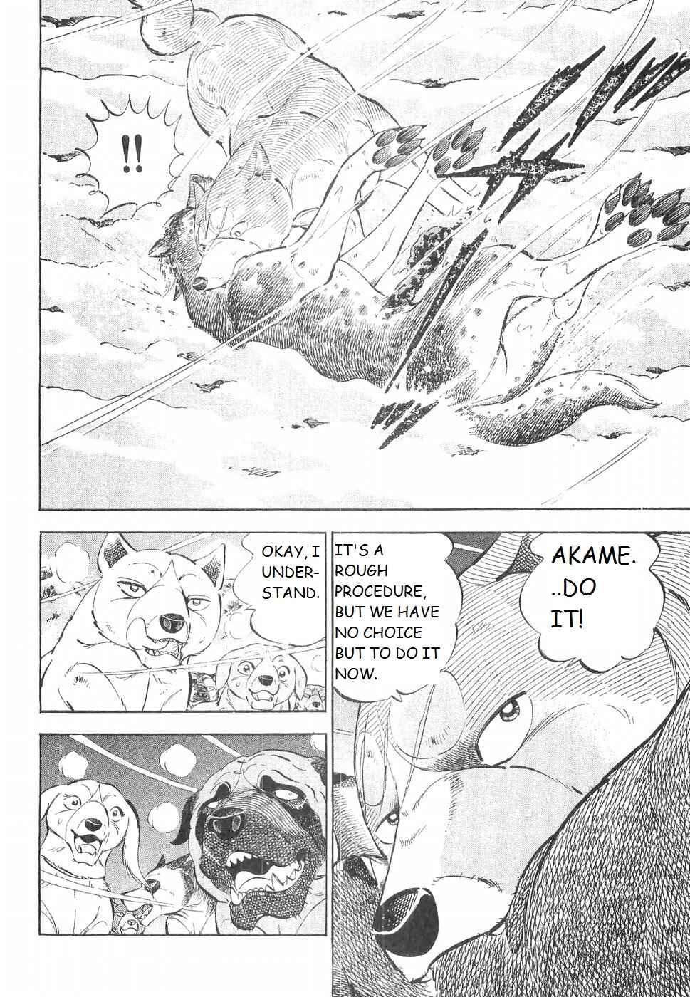 Chapter 226 - Page 14