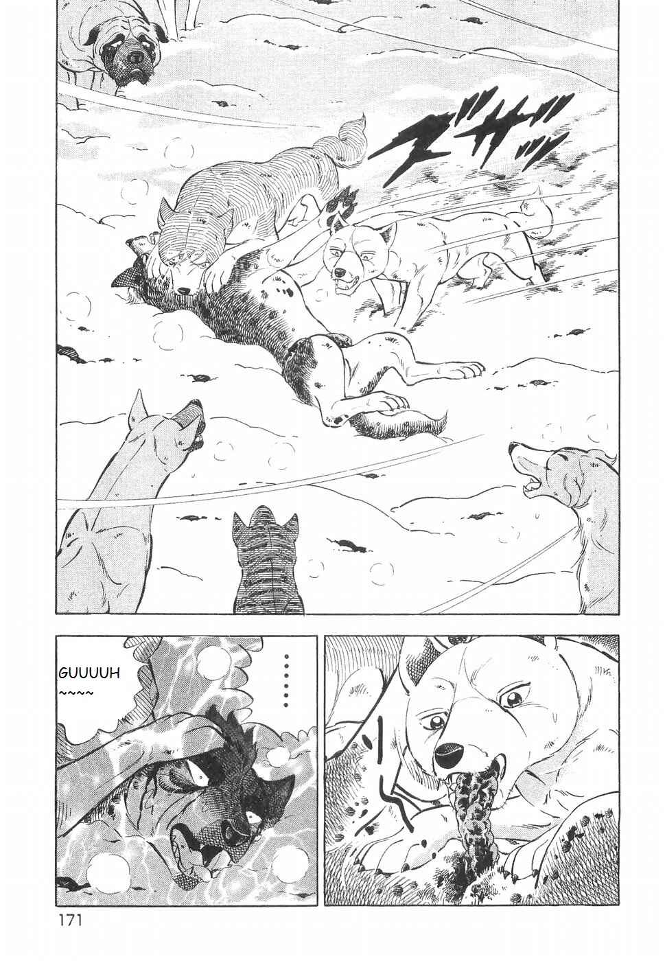 Chapter 226 - Page 15