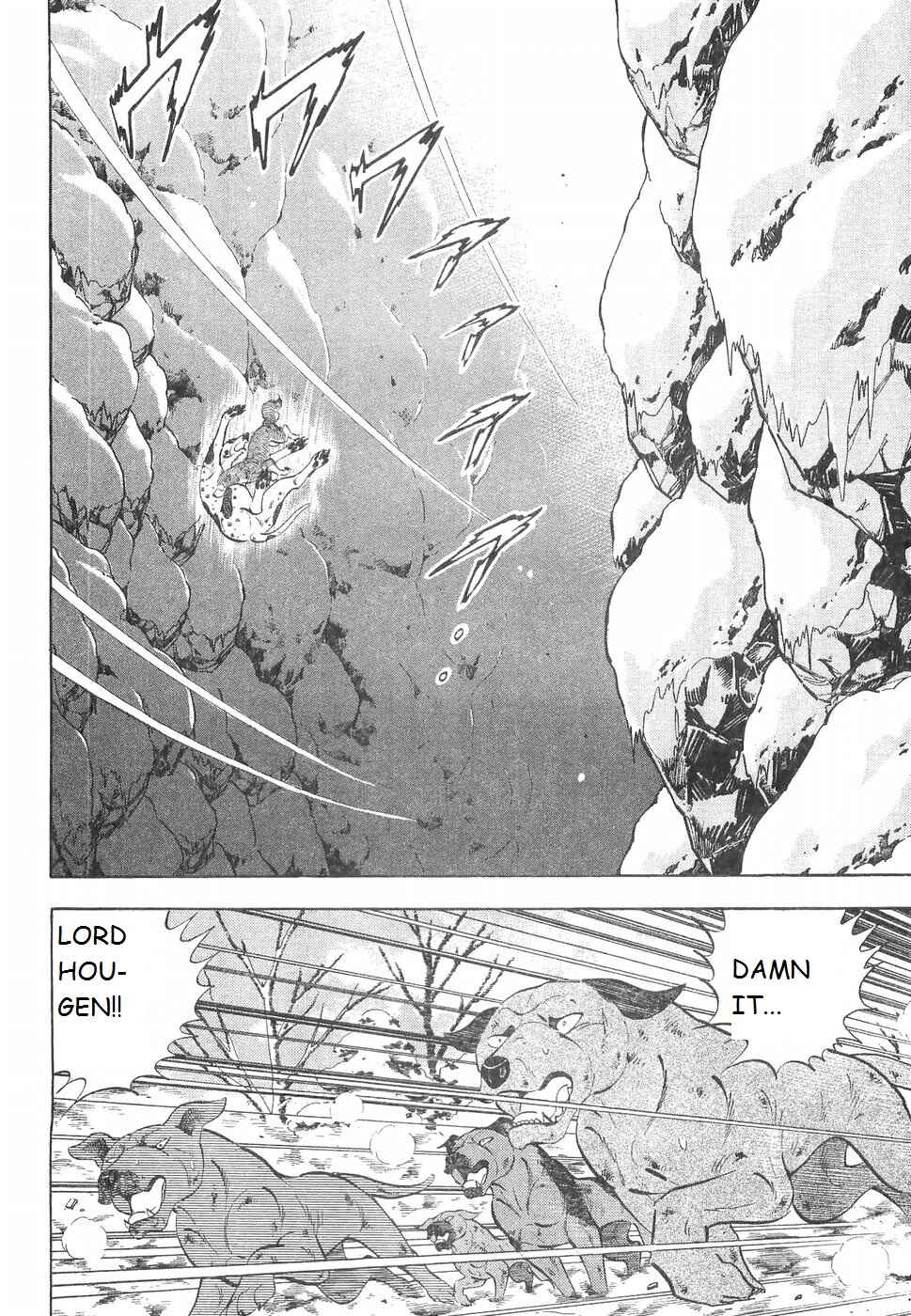 Chapter 226 - Page 2