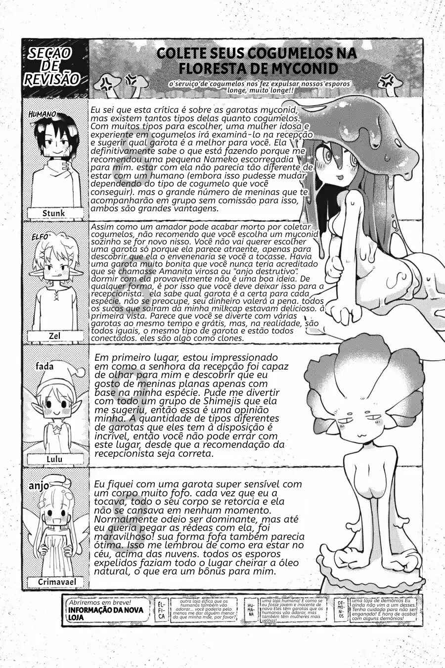 Chapter 12 - Page 13