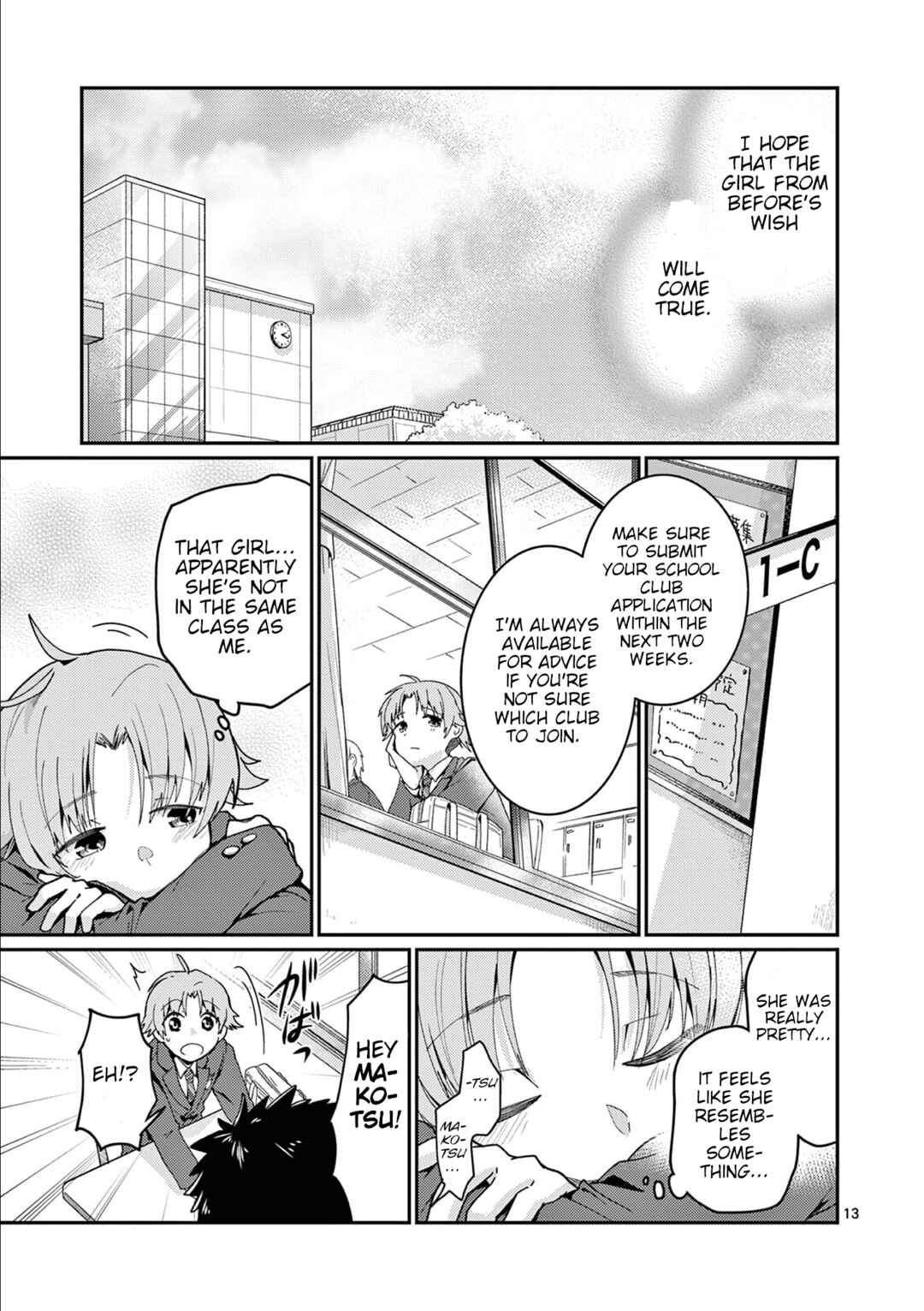 Chapter 1 - Page 13