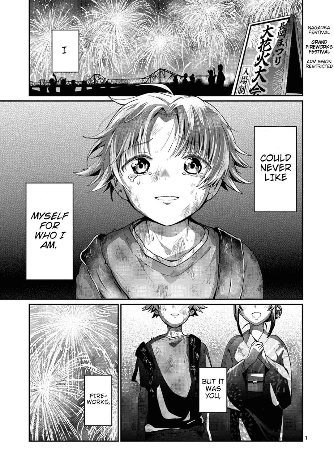 Chapter 1 - Page 2