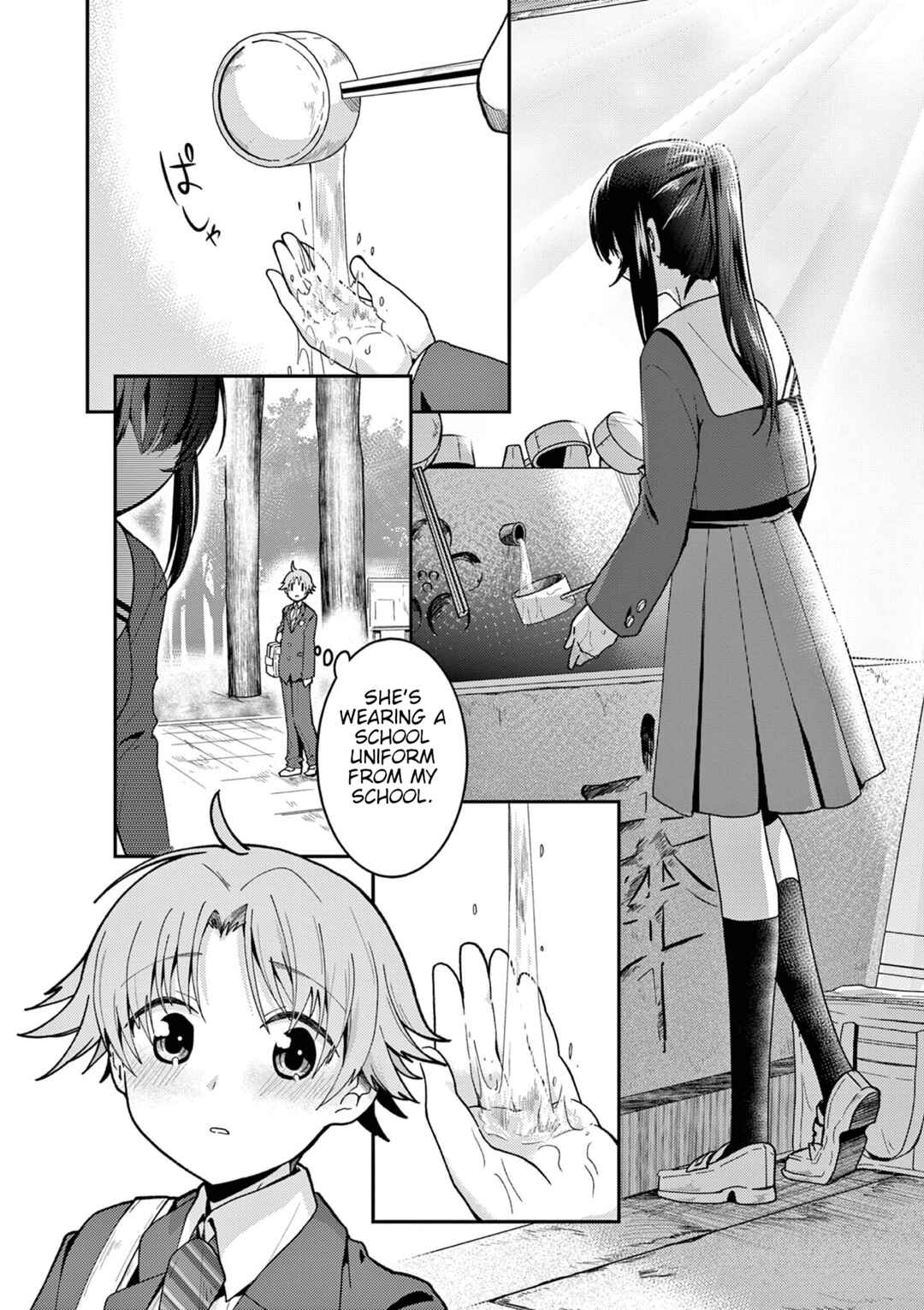 Chapter 1 - Page 8