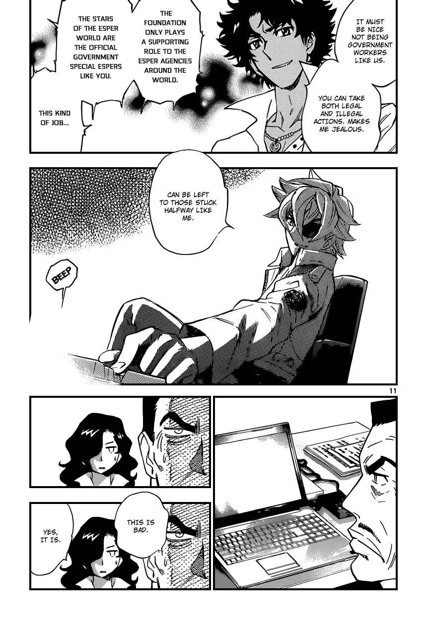 Chapter 348 - Page 12