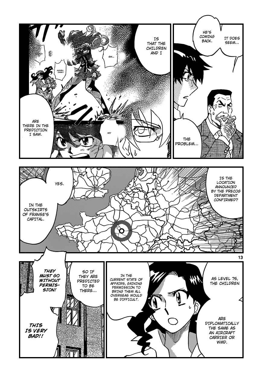Chapter 348 - Page 14