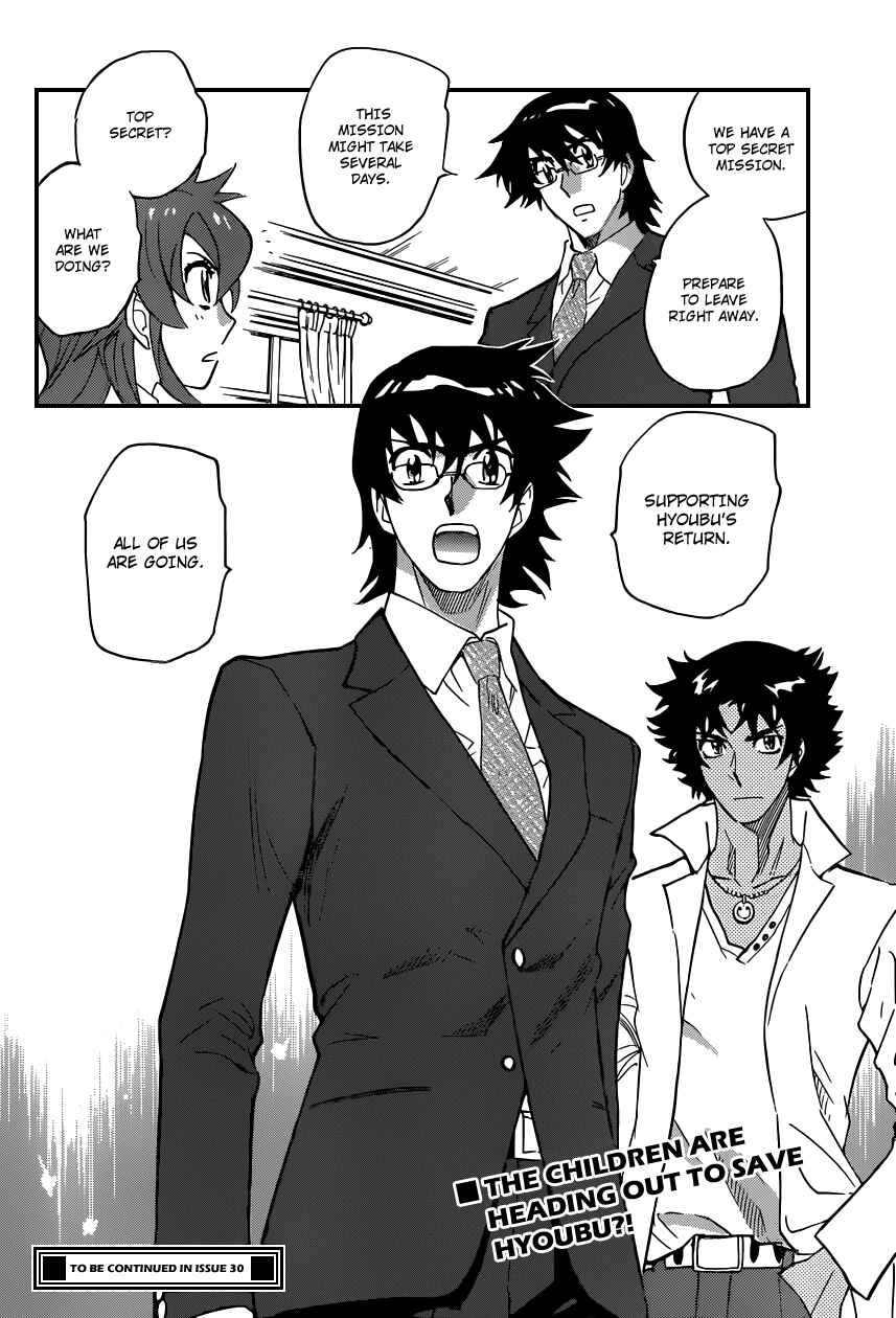 Chapter 348 - Page 19