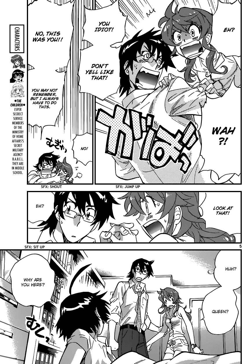 Chapter 348 - Page 6