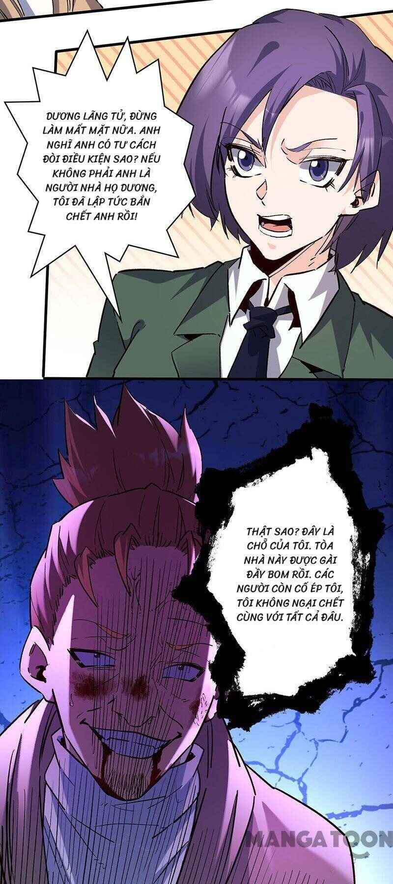 Chapter 303 - Page 2
