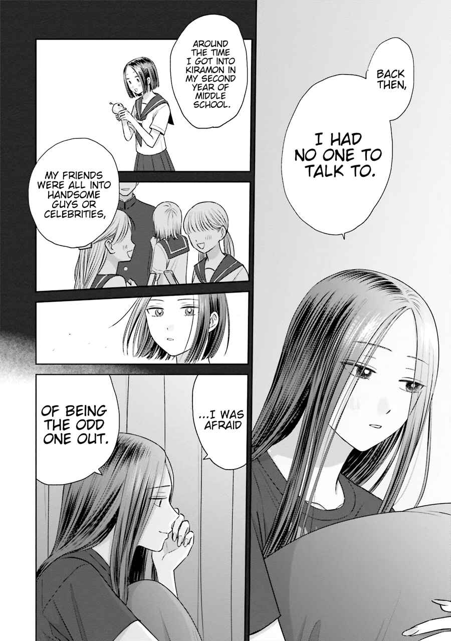 Chapter 21 - Page 11